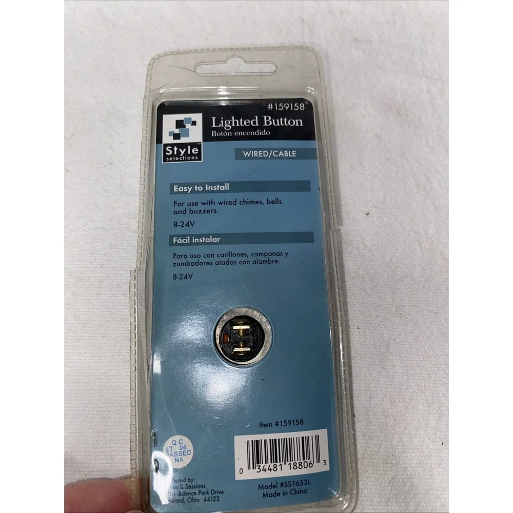 Lighted Button For Door Bell With Solid Brass Cover